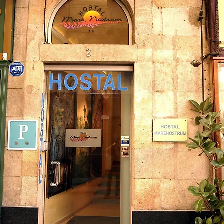 ゲストハウス オスタル マレノストゥルム バルセロナ